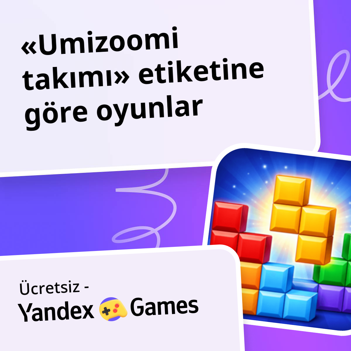 Oyunlar Umizoomi takımı Çevrimiçi 🧮 Ücretsiz Yandex Games Oyna