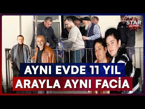 Death Awaited Them in the Same Room! Tragedy That Destroyed a Family | Star Main News