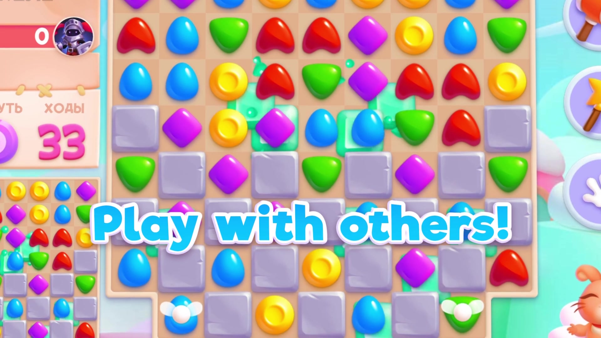 Skidom - üst üste üç!