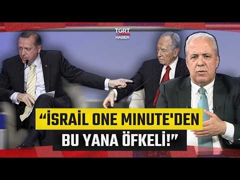 “One Minute’den Sonra Gerilim Tırmandı!” Şamil Tayyar’dan Çarpıcı İsrail Analizi – TGRT Haber