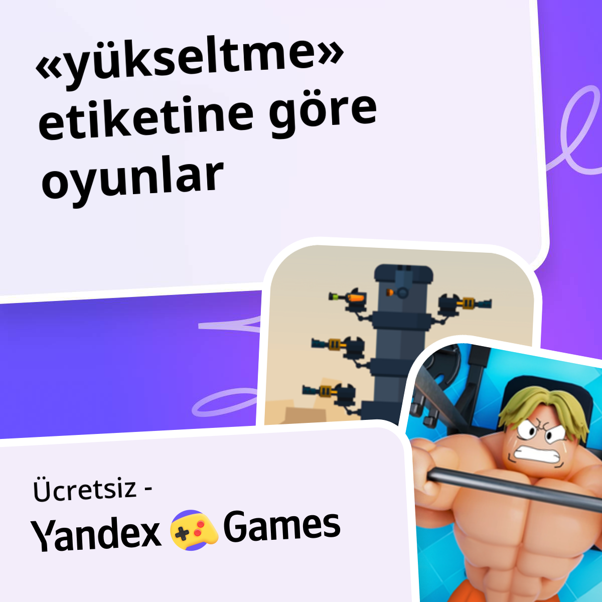Oyunlar yükseltme Çevrimiçi 📈 Ücretsiz Yandex Games Oyna